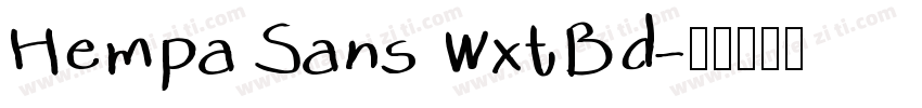 Hempa Sans WxtBd字体转换